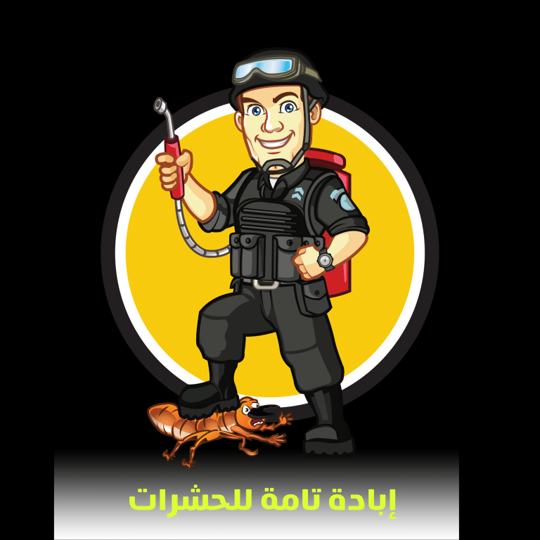 شركة مكافحة حشرات في الشارقة