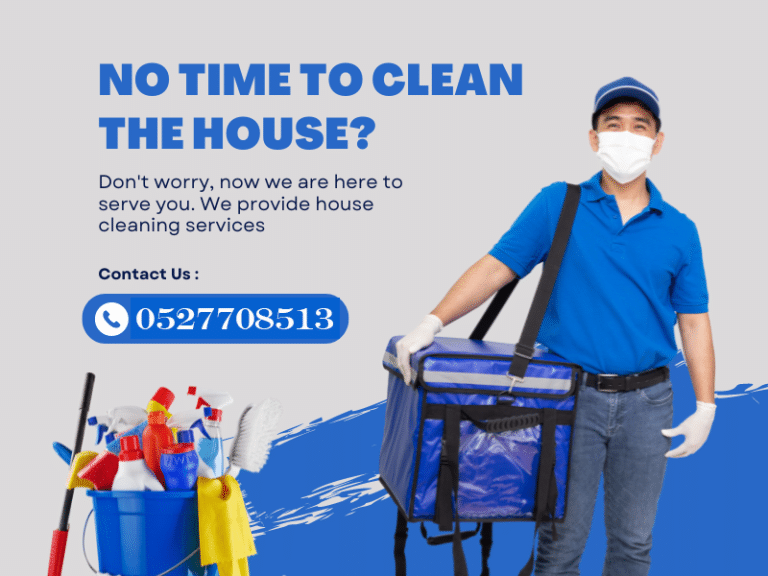 house cleaning company in Dubai